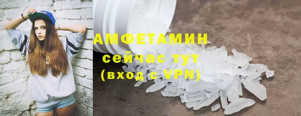 метадон Бронницы