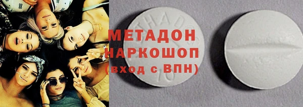 2c-b Бородино