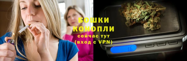 mdpv Бугульма