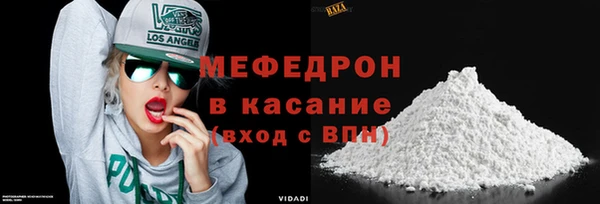 метадон Бронницы