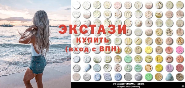 mdpv Бугульма