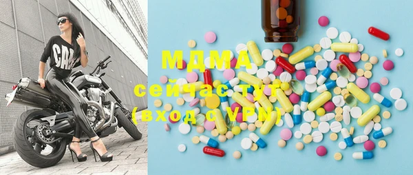 mdpv Бугульма