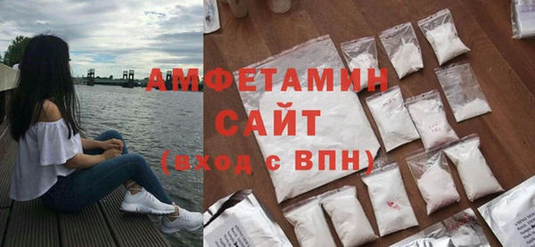 mdpv Бугульма