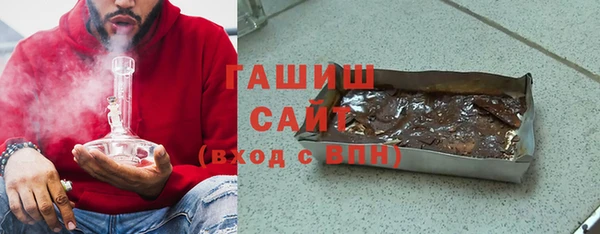 2c-b Бородино
